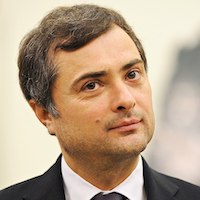 Владислав Сурков