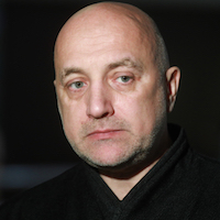 Евгений Прилепин