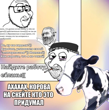 Жаль, что в наше время далеко не так много знающих людей, которые поймут)))